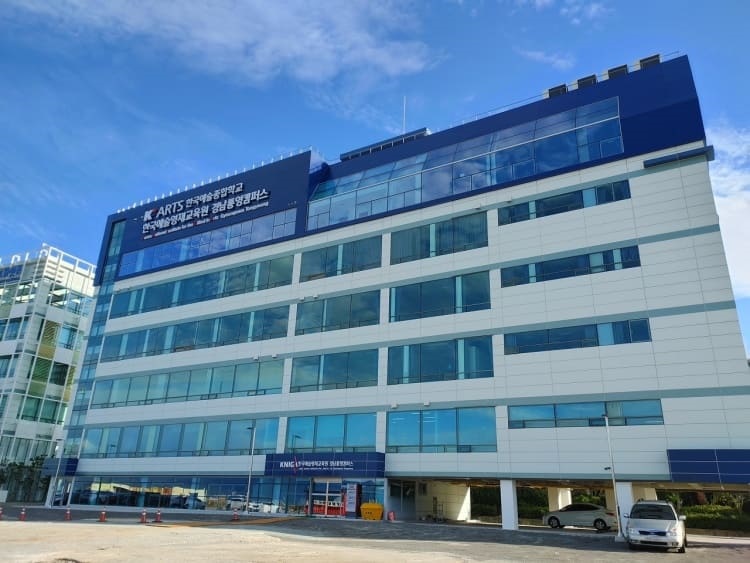 통영시-한국예술종합학교-경상남도-경상남도교육청 경상권 예술영재 발굴 및 육성, 5년 협력 이어간다
