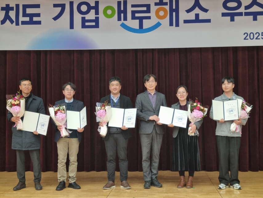 진안군,‘전북 기업애로해소 우수사례 경진대회’ 최우수상 수상 영예
