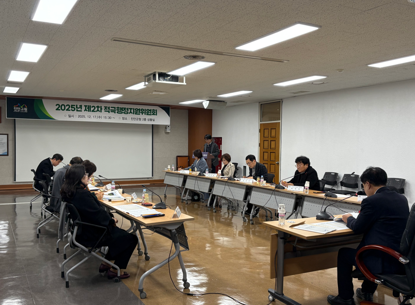 진안군, 하반기 적극행정 우수사례 선정