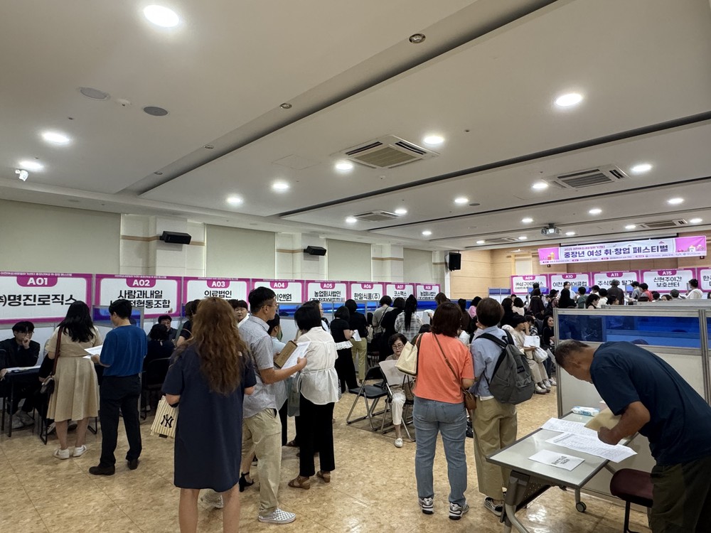 이천여성새로일하기센터, 성평등가족부 전국 종합평가 우수기관(A등급)으로 선정…경기도 내 유일하게 3년 연속