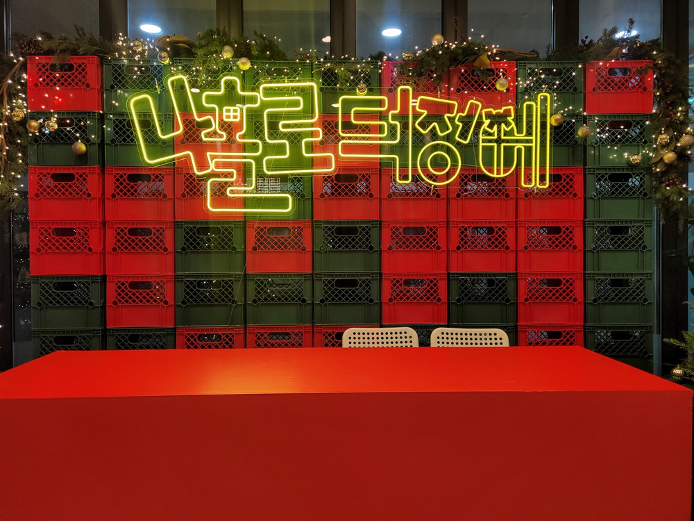 양주시, 2025 덕정 도시재생뉴딜사업 ‘나홀로 덕정에’성황리 마무리