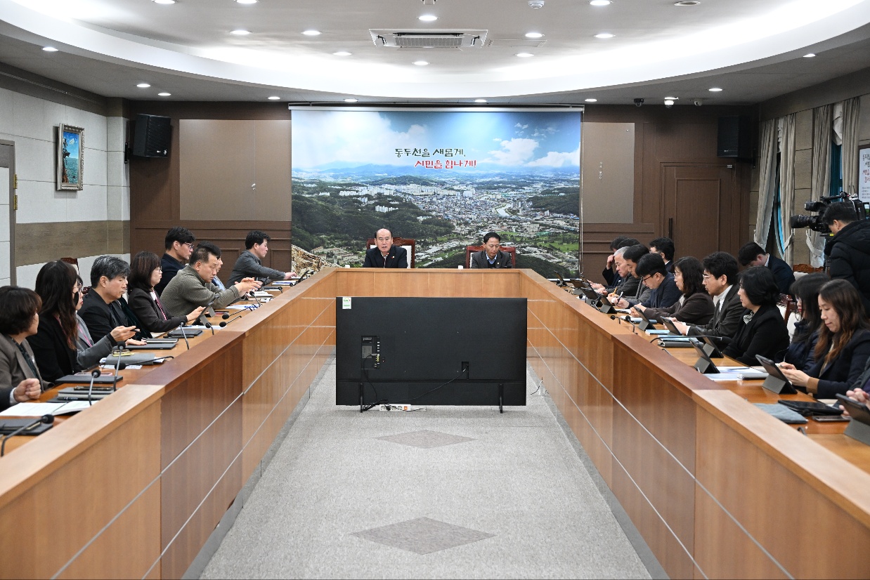 동두천시, ‘Daily Dynamic City’ 미래상 담은 10년 발전 청사진 확정