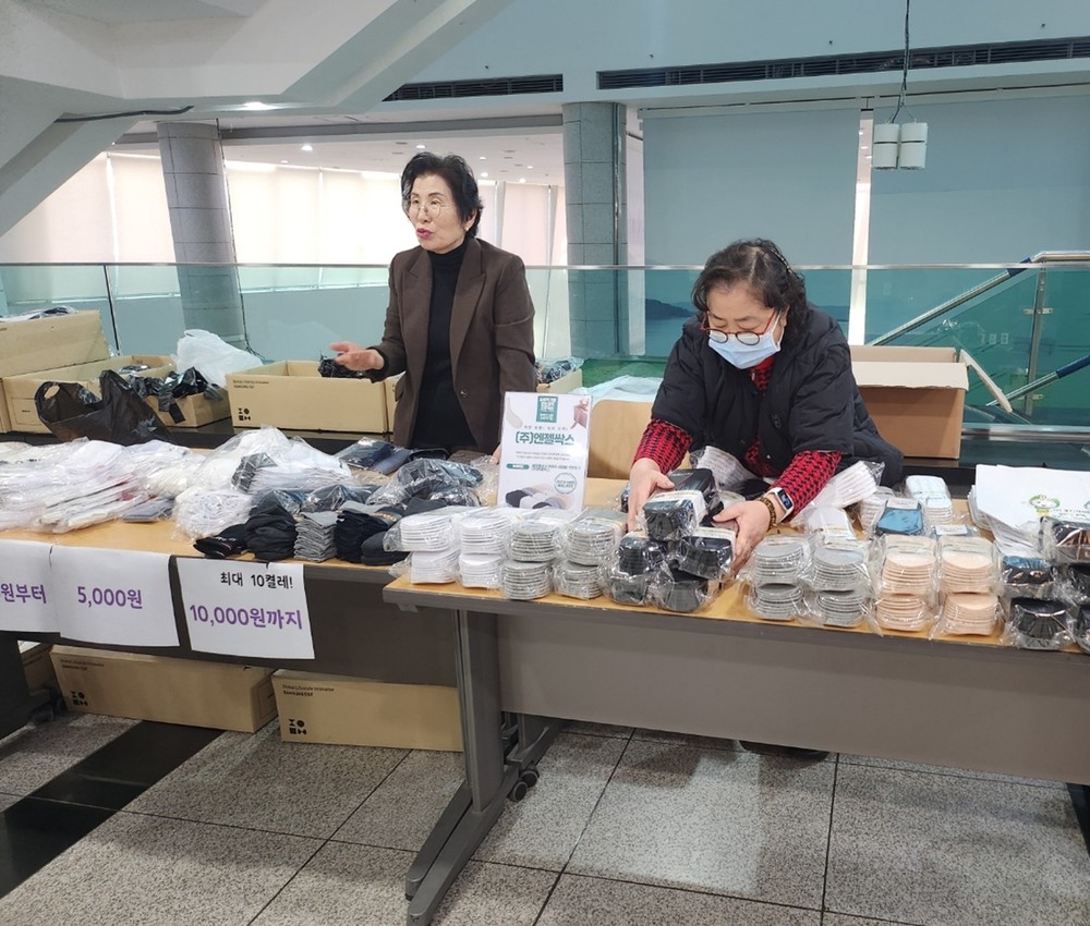 광주시, 사회적경제 기업 ‘엔젤싹스’ 판로 지원