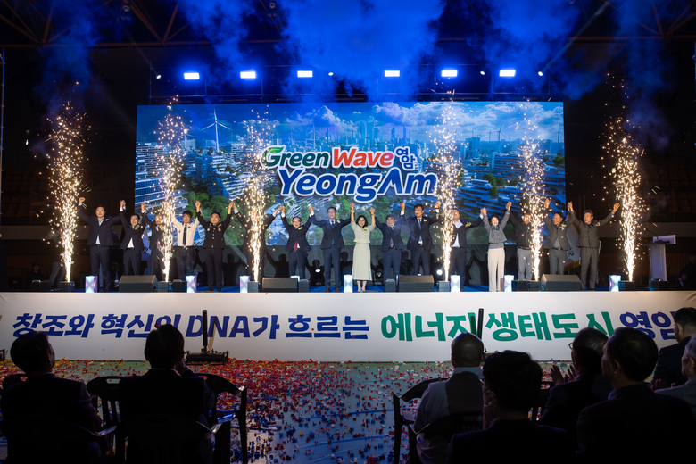 영암군, 2025년 혁신 군정으로 지역 성장 방정식 완성