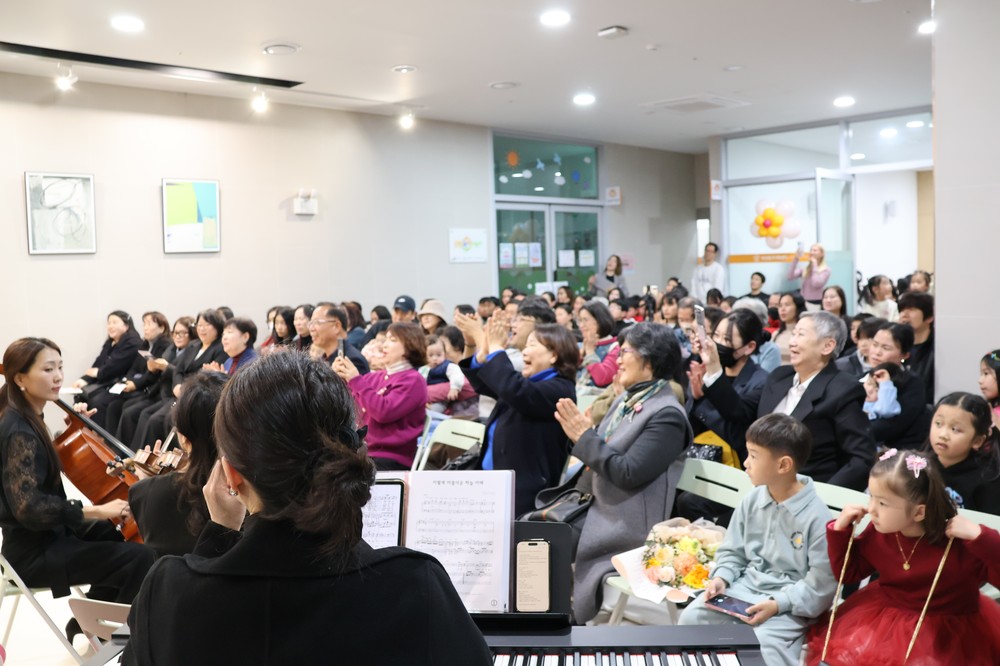 부산동구가족센터, ‘2025년 가족음악회’ 성료