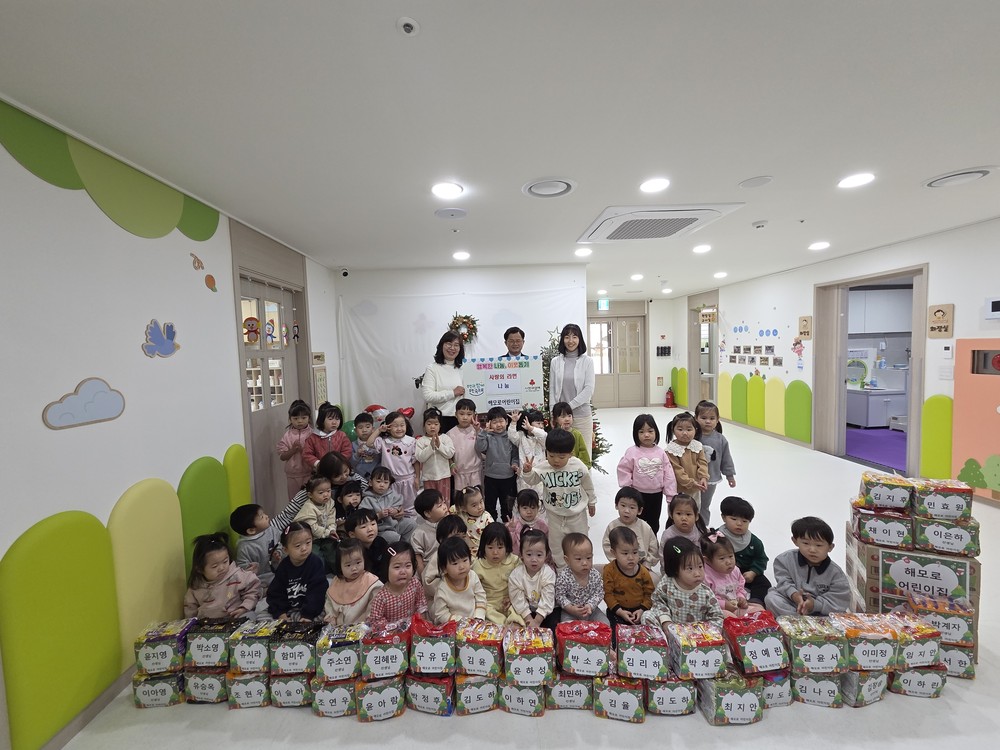 은행선화동 희망산타, 따뜻한 온정 릴레이 펼쳐