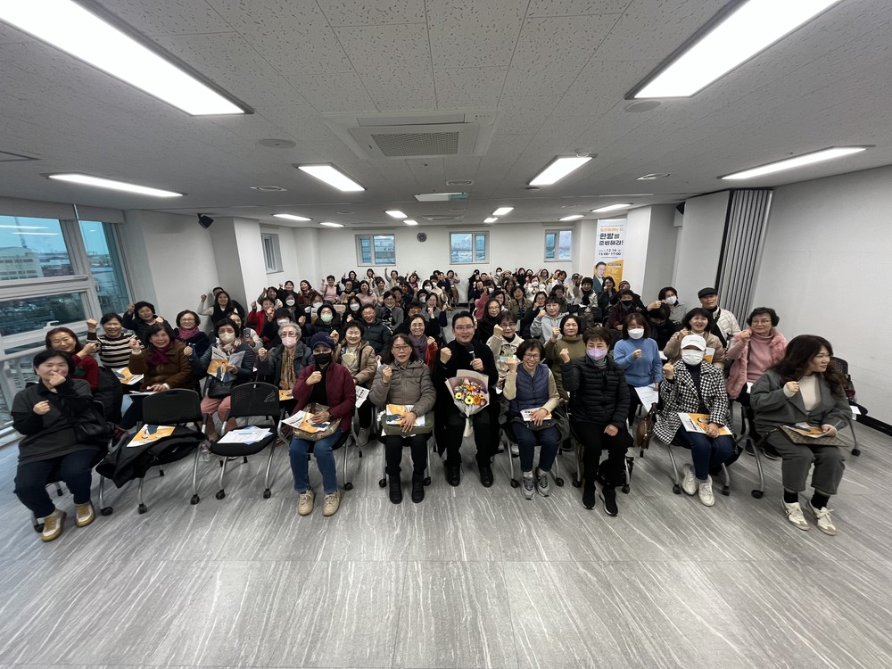 사하구, ‘부산명사 아카데미’ 성황리 개최