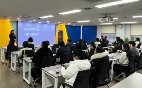 안양시, 박재영 교수 초청 ‘공무원 소통・갈등관리’ 역량강화 교육