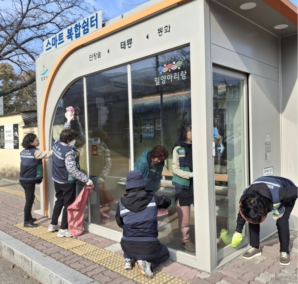 단장면 여성민방위기동대, 새해맞이 환경정비 활동 실시