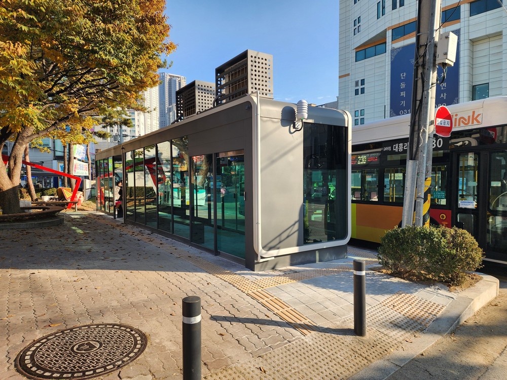 기록적인 한파 대비, 이천터미널 신둔홈 스마트 쉘터 운영 개시