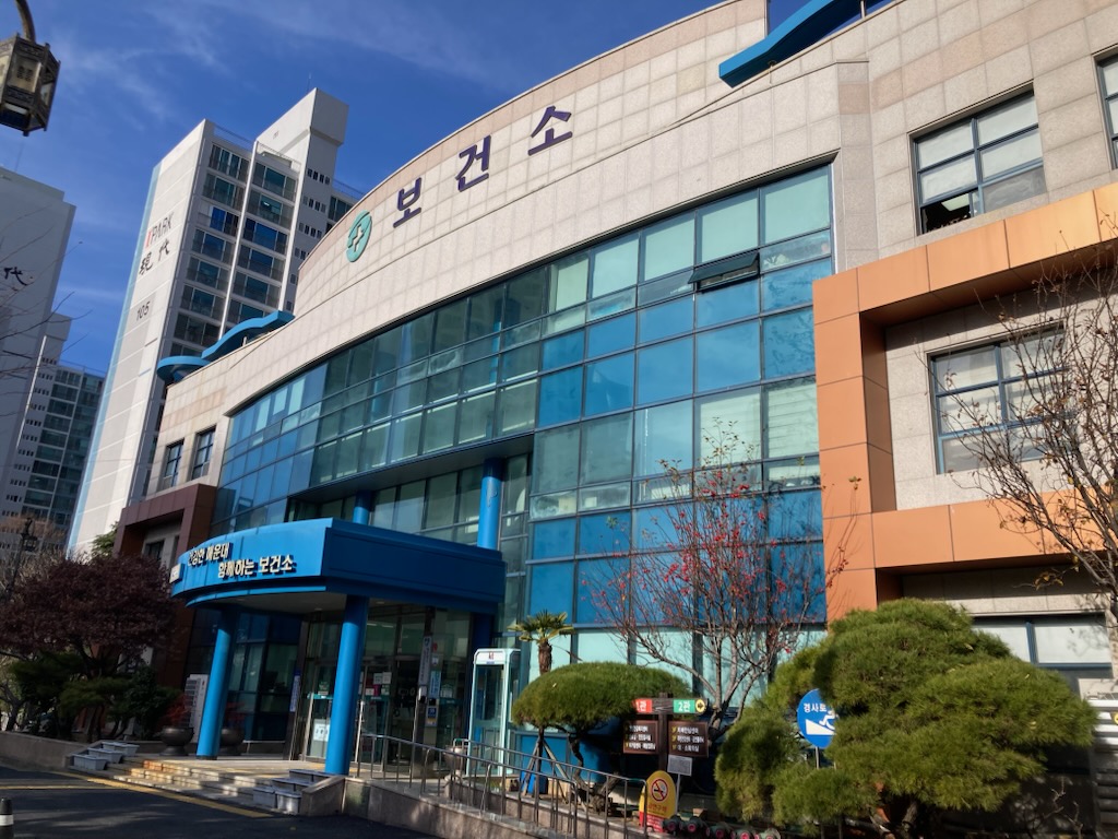 해운대구보건소, 결핵관리 ‘부산시 최우수, 대한결핵협회 공로상’ 수상