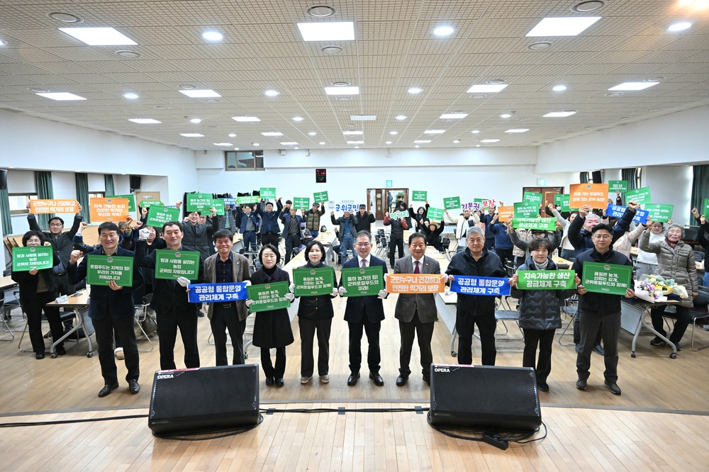 생산자와 소비자가 함께하는 따뜻한 연말!