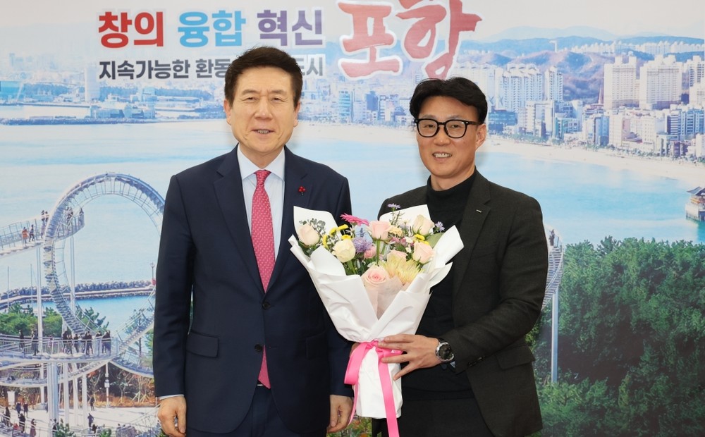 이강덕 포항시장, “LFP 양극재 공장 투자 차질 없도록 신속 지원할 것”