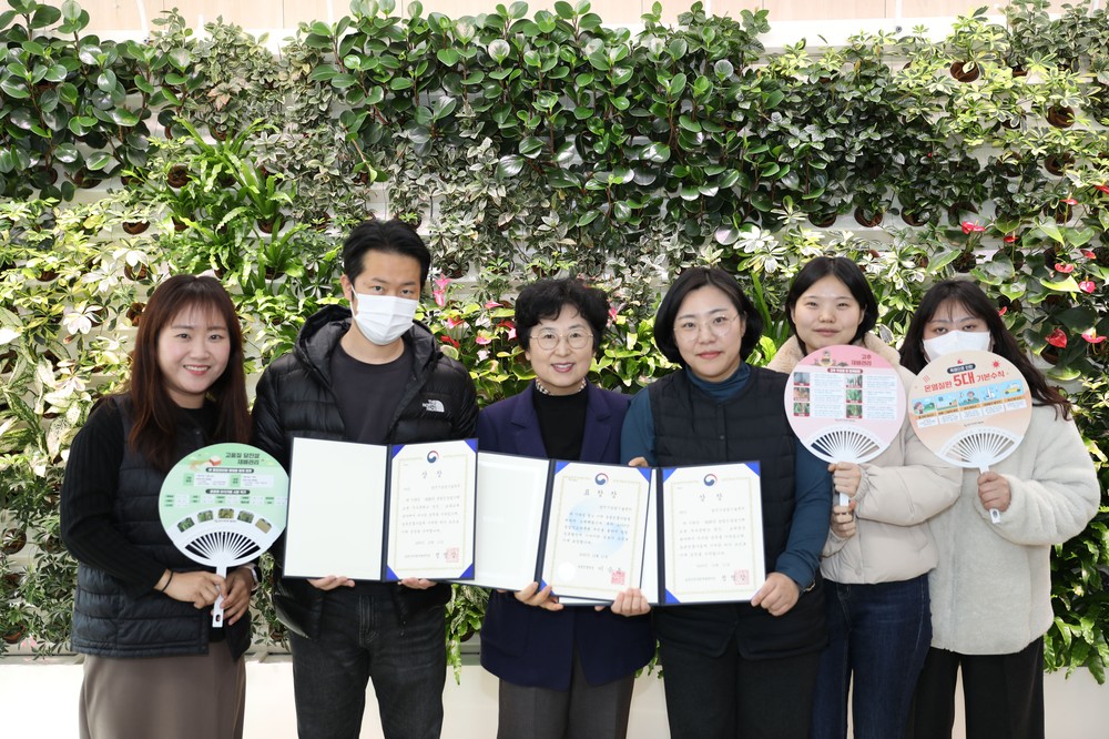 당진시농업기술센터, 2025년 농업인 교육훈련사업 우수기관 선정