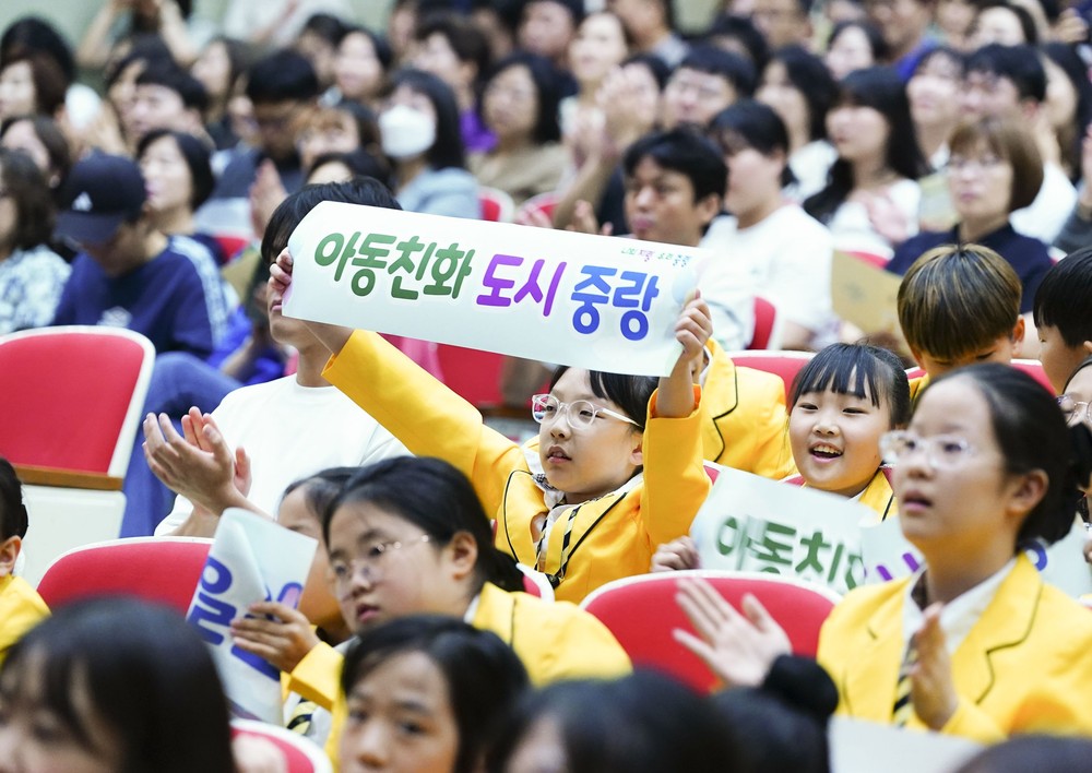 중랑구, 2026년 아동권리대변인 통해 아동 정책 반영