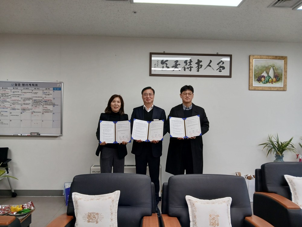 원주시, 자활근로자 헬스케어 지원사업 업무협약 체결
