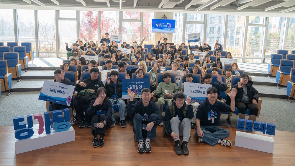 군산 초등학생, 딩가딩 프로젝트로 게임 개발자의 꿈을 꾸다