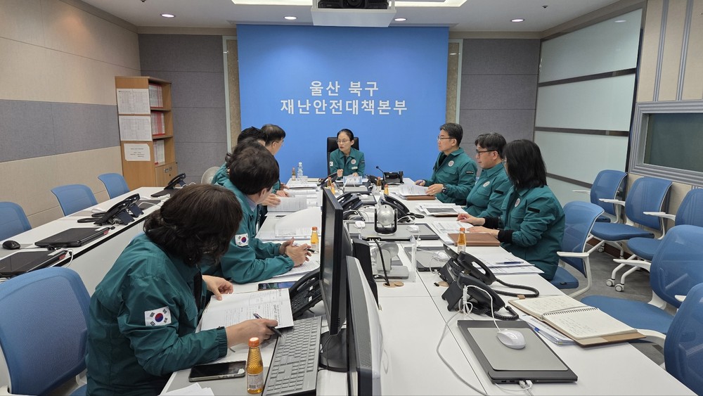북구, 새해 해맞이 인파 안전관리 나선다