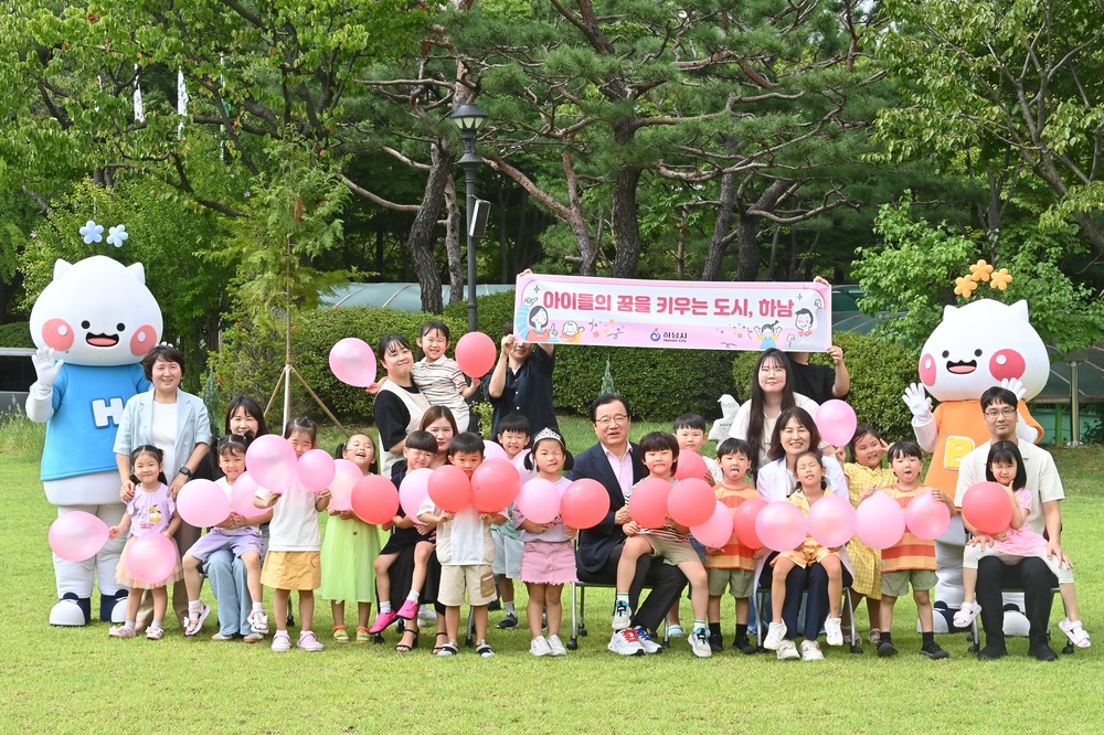 하남시, ‘가족친화인증’ 재인증 획득… 일·가정 양립 표준 입증