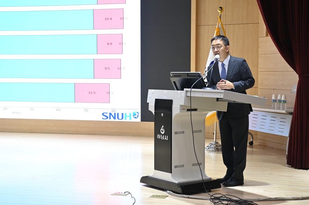 “심혈관질환, 아는 만큼 지킨다”… 하남시 전문의 건강 강좌 성료
