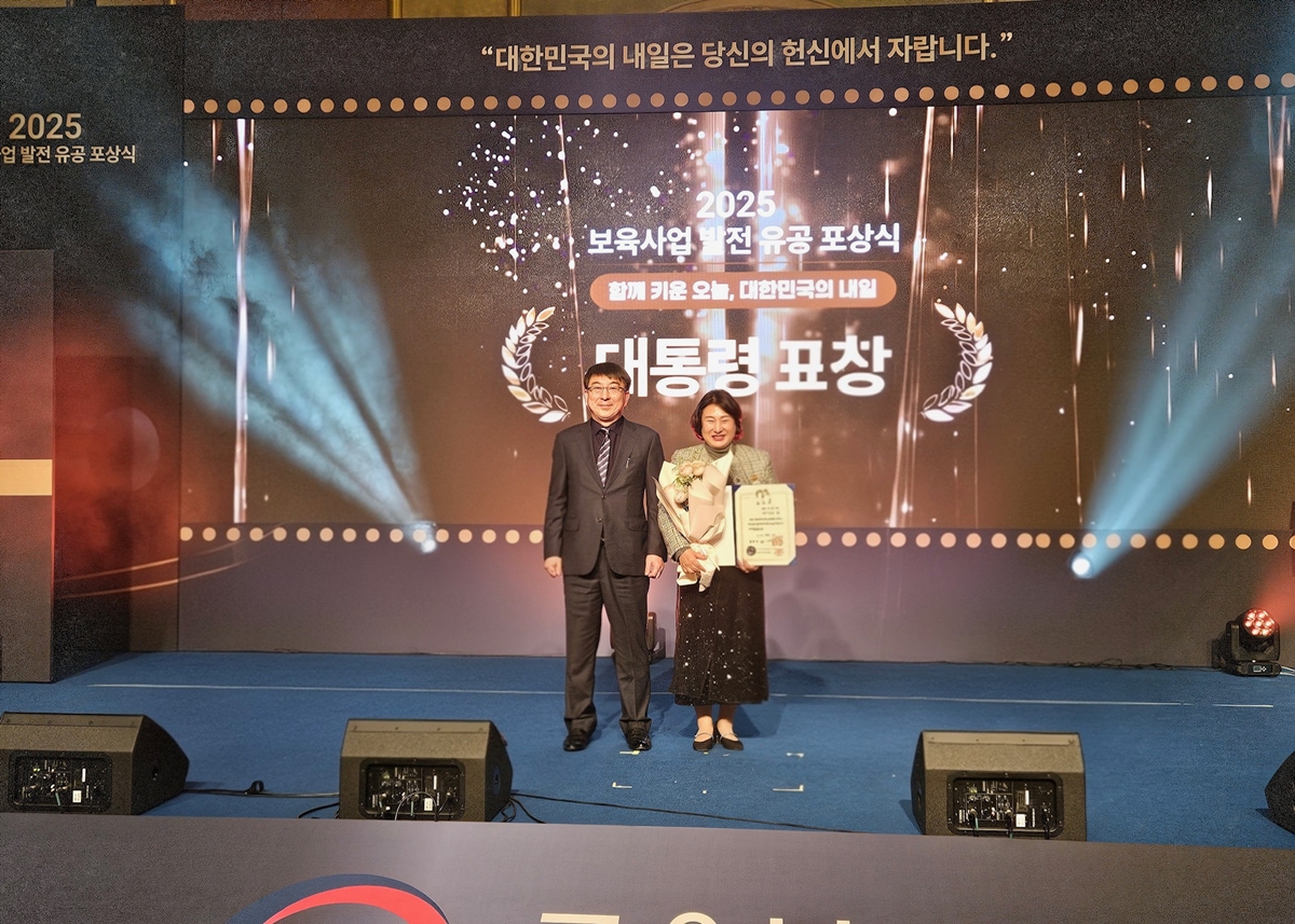 광주시, 아동친화도시 추진위원회 회의 및 아동친화도 조사 최종 보고회 개최