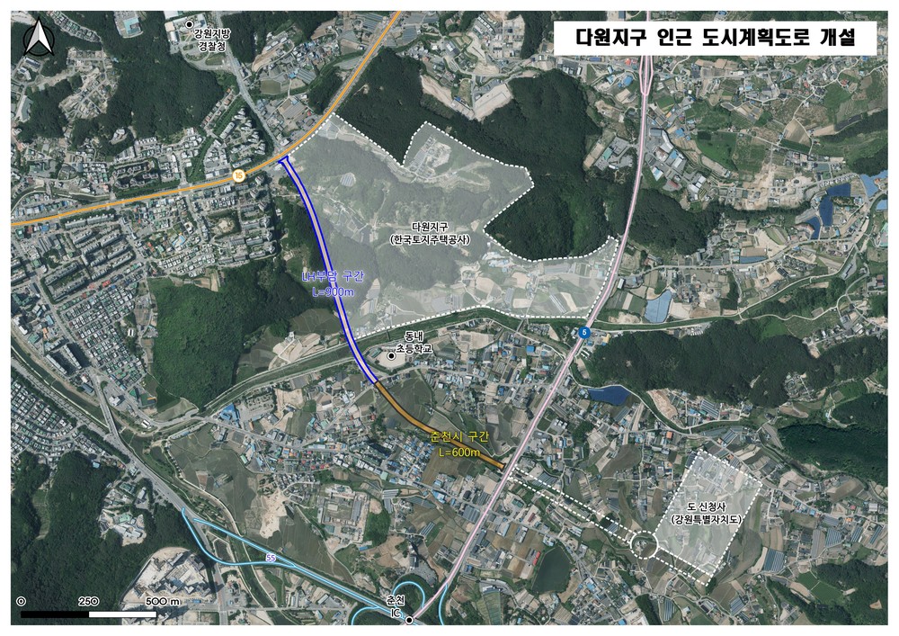 춘천시, 다원지구 구역 외 도로개설 LH 대행 추진