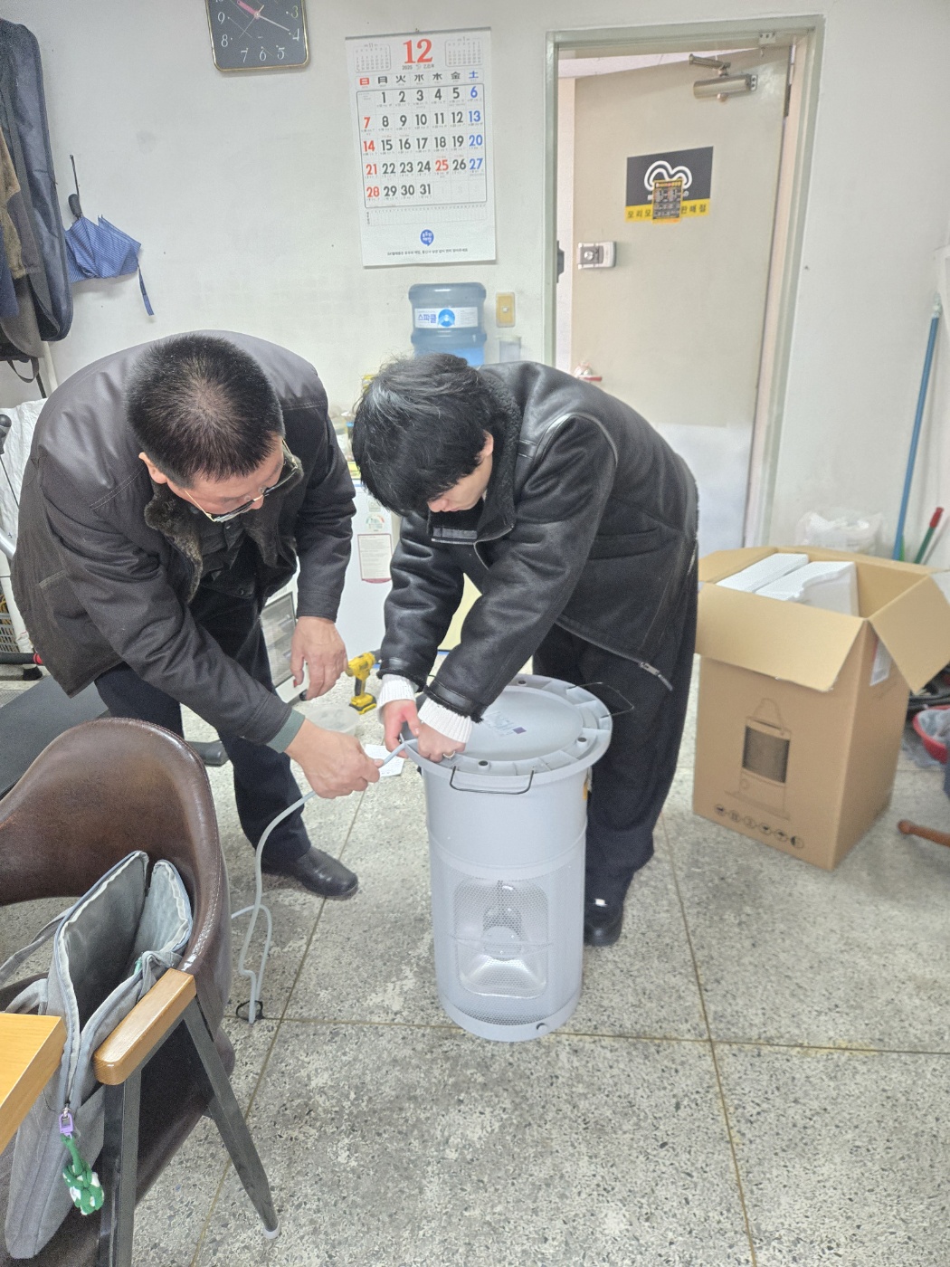 동구 송림4동, 취약가구에 난방용품 지원