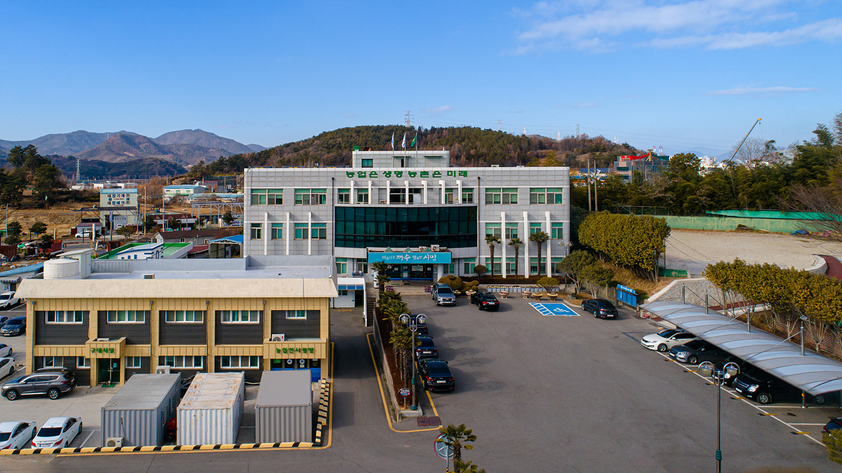 여수시, 친환경농업 실천농가에 직불금 2억 8천만 원 지급