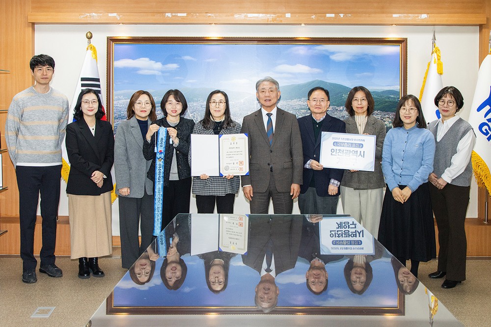 인천 계양구, ‘기초생활보장 우수 지자체’ 선정 및 국무총리 표창 수상
