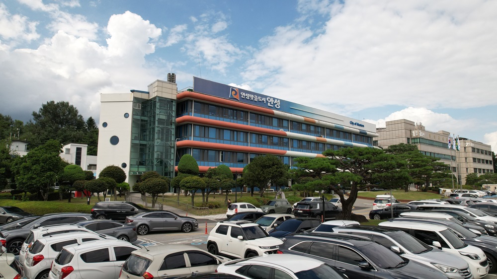 안성시, 2025년 중소기업 경영안정 및 제조혁신 지원사업 추진