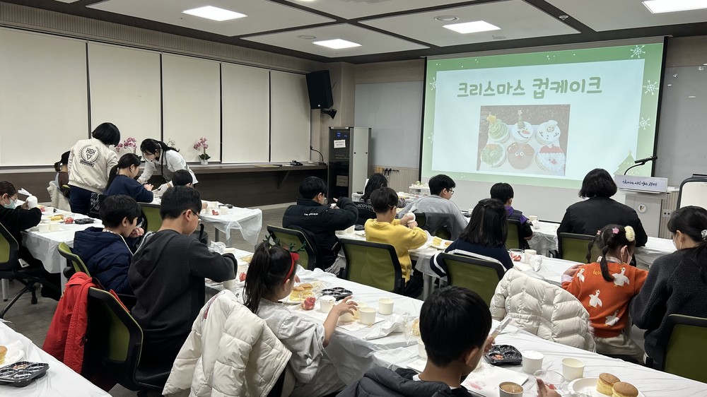 광명시, 드림스타트 아동 대상‘원데이 클래스’성황리 마무리