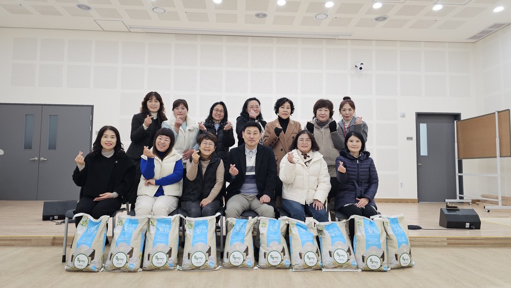 삼척시노인복지관, 우양재단 「쌀타 프로젝트 - 쌀 지원 사업」 선정