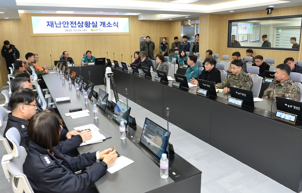 횡성군 기간제 근로자 부당해고 사건, 횡성군 최종 승소로 종결