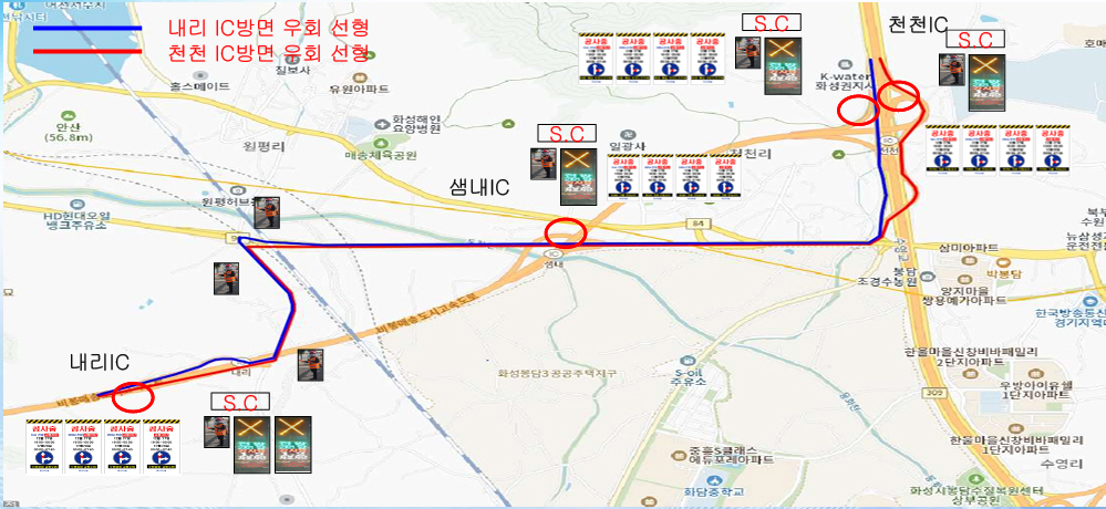 화성특례시, 오는 27일~28일 인천발 KTX 공사로 비봉~매송간 도시고속도로 통행 일시 차단