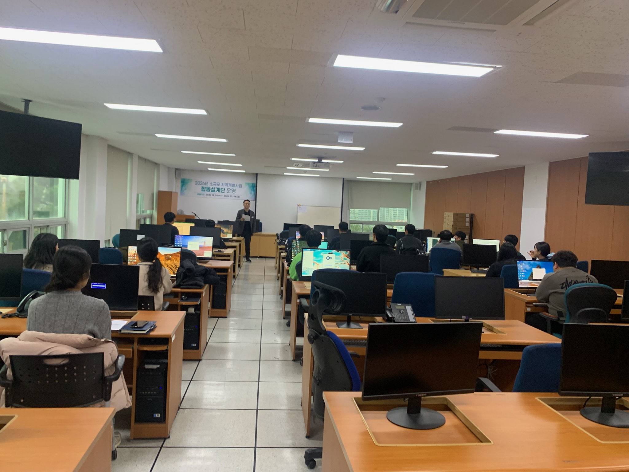 거제시, 2026년 소규모 지역개발사업 합동설계단 운영