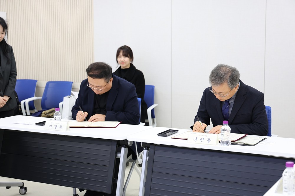 구로구, 성공회대학교와 지역협력 강화를 위한 업무협약 체결