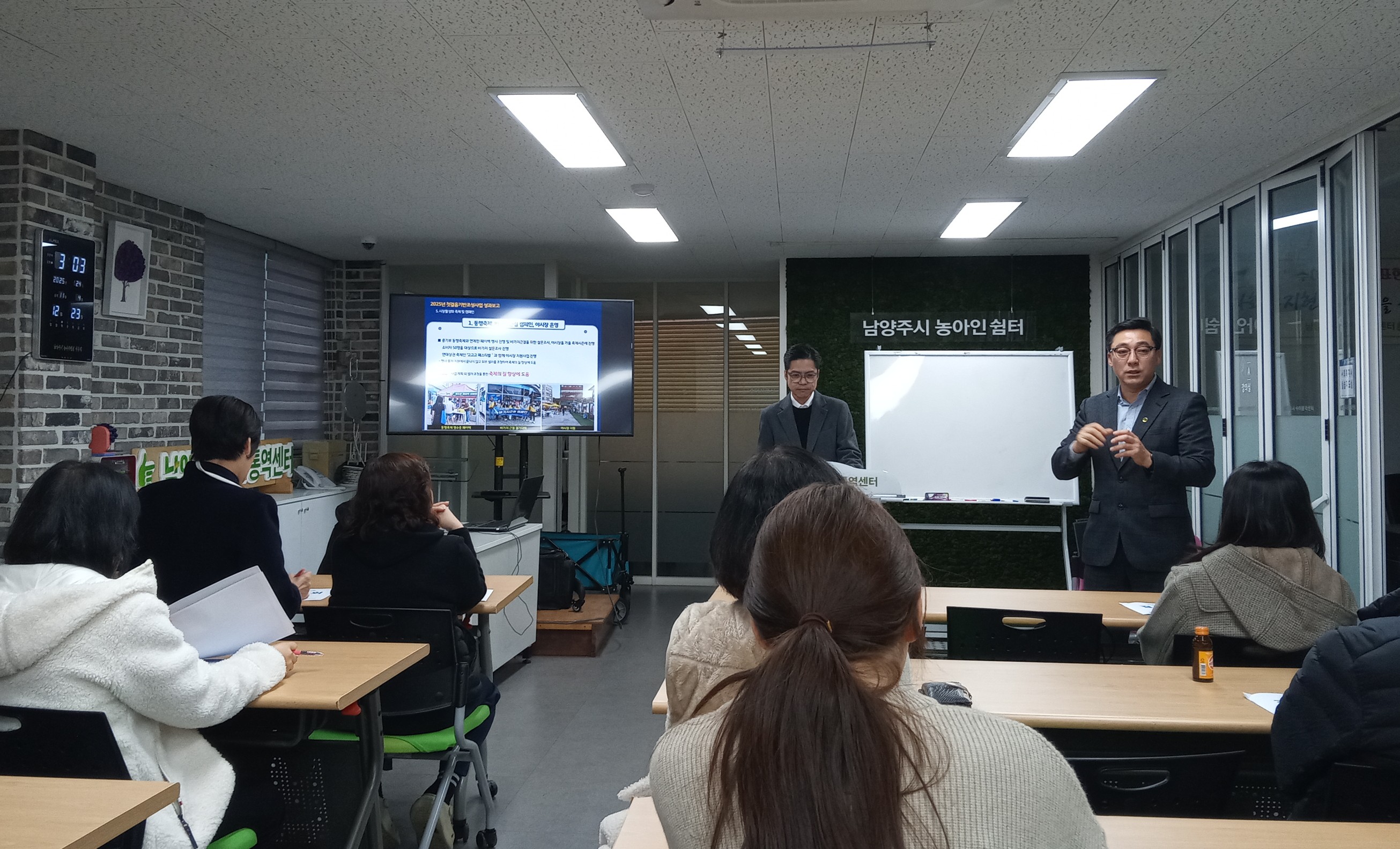남양주시 금곡홍유릉상점가, 2025 첫걸음 기반조성사업 완료보고회 개최…원도심 상권 활력 불씨 지펴