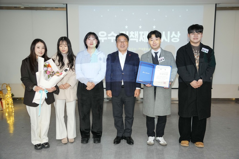 광주시 청년위원회, 청년정책 발굴 성과 공유