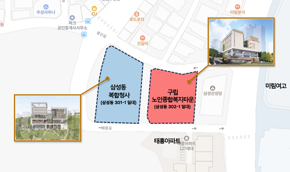 관악구, 건설사업관리용역 통합 발주로 예산 14억 원 ‘통 큰 절감’