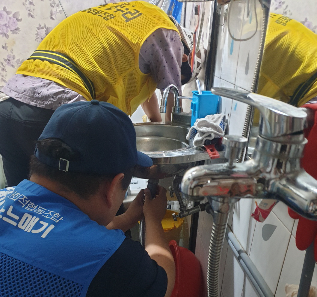 영등포구, 1인가구 주거 불편 해소 ‘영일이의 엄마·아빠’ 사업 확대 운영