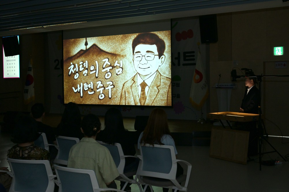 중구, 종합청렴도 2등급…13년만에 최고 성과