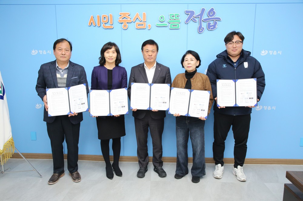 정읍시, 이동노동자 추위·더위 피할 ‘안식처’ 마련… 내년부터 쉼터 운영 지원
