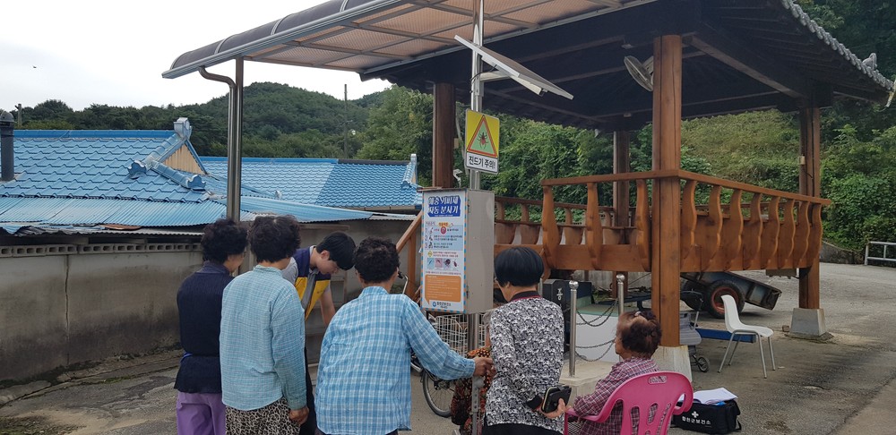진드기매개감염병 발생률 45% 감소… 지역특화사업 추진 성과