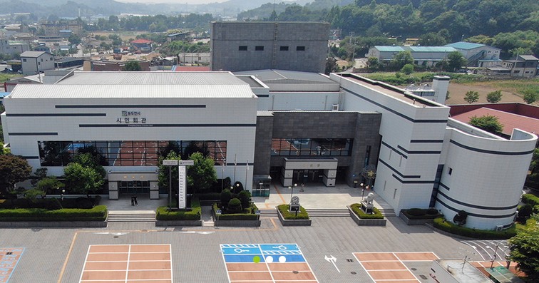 동두천시민회관, ‘문예회관 공연예술 기획·제작 컨설팅 지원사업’ 선정