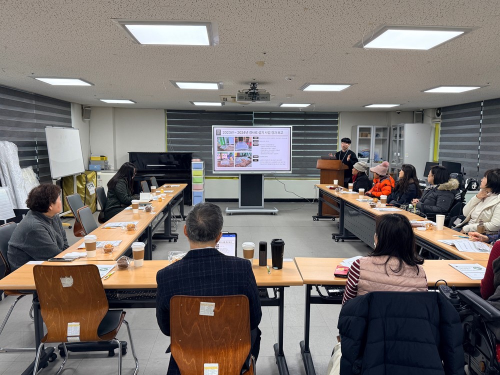부천시, 민·관 협력으로 소규모시설 18곳에 경사로 설치