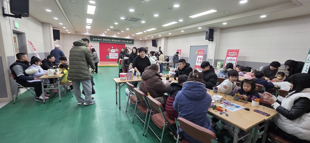 강진군 “찾아가는 팝업놀이터” 크리스마스편 운영