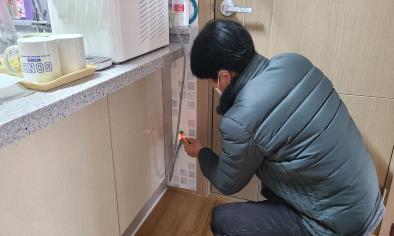 금산군, 안전취약계층 187가구 안전점검 및 정비 사업 시행