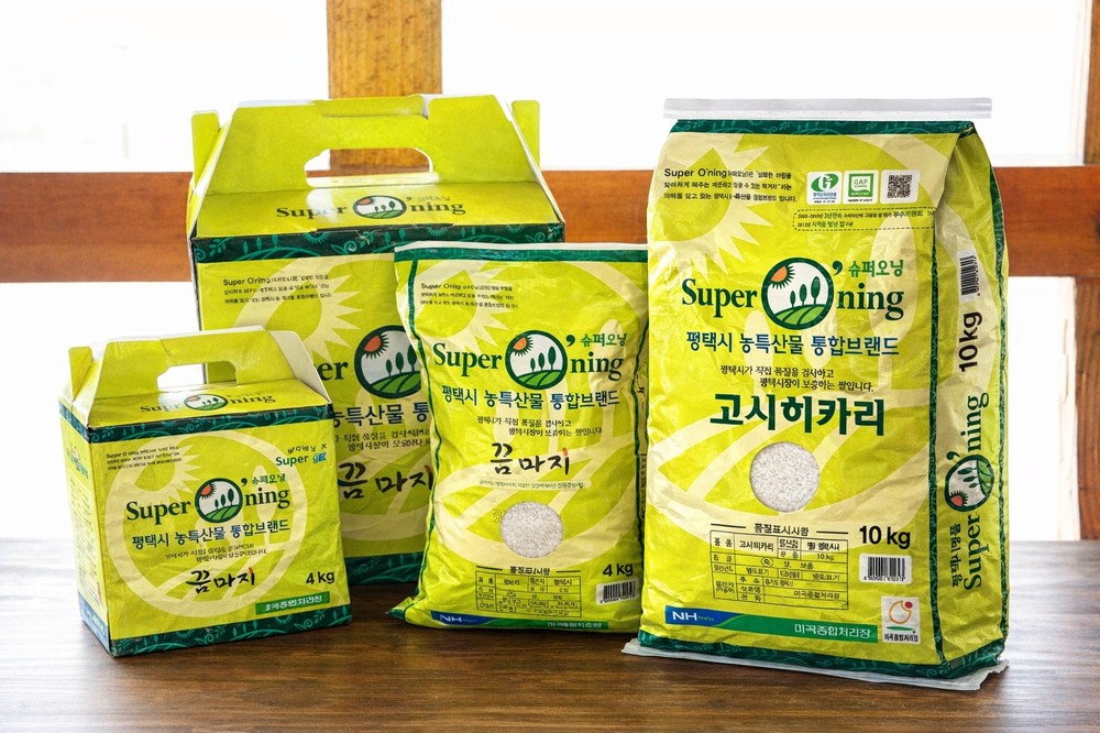 평택시 슈퍼오닝쌀, 고시히카리․꿈마지 밥맛 평가에서 우수성 입증