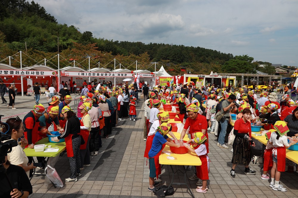 진안홍삼축제, 전북특별자치도 최우수 축제 선정