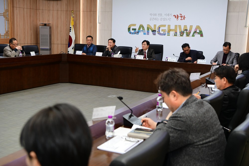 강화군, 청년이 머무는 도시 만들기 로드맵 완성… 활력 방안 연구용역 최종 보고회 개최
